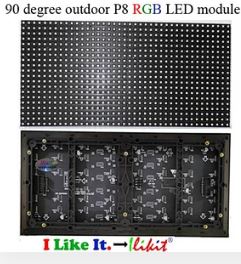 RGB LED module - Màn Hình LED ILIKIT - ILIKIT LED Co.,Ltd.